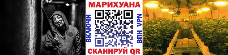 Наркошоп Малоярославец ГАШИШ  Галлюциногенные грибы  Cocaine  OMG сайт  Конопля  СОЛЬ  Меф мяу мяу 
