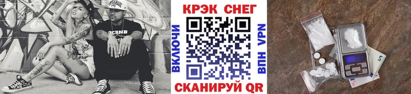 omg ONION  купить наркотики сайты  Малоярославец  Кокаин Перу 