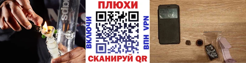 ГАШИШ ice o lator  Малоярославец 