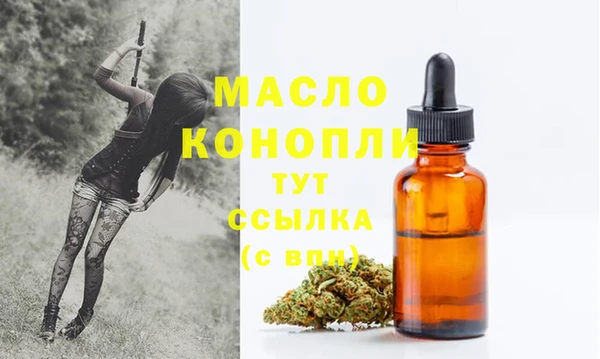 MDMA Козельск