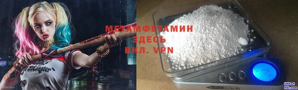 герыч Кукмор