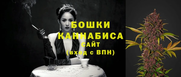 прущая мука Кулебаки