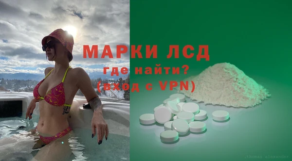 меф VHQ Козловка