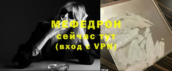 мет Кодинск