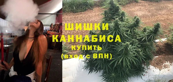 мет Кодинск