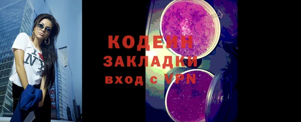 кокс Костерёво