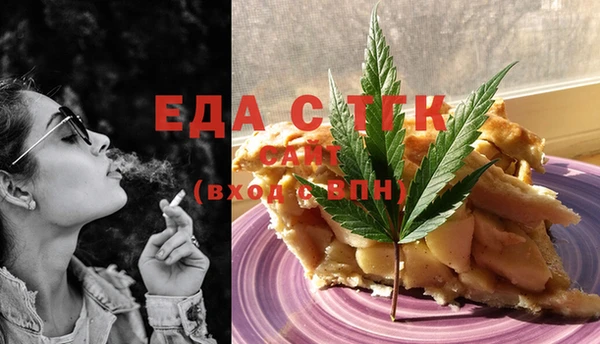 дурь Коряжма