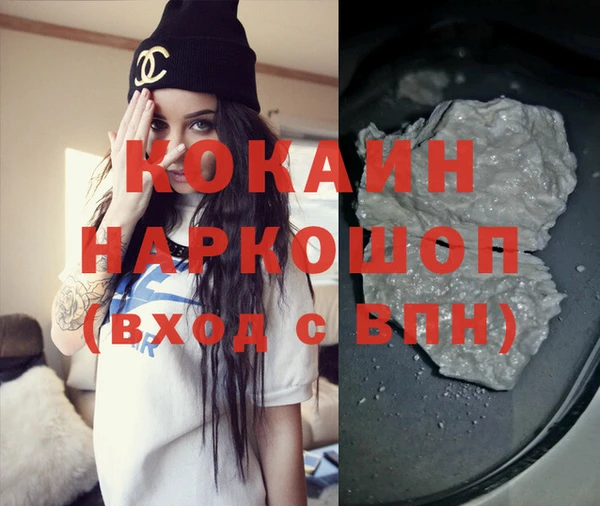 винт Корсаков