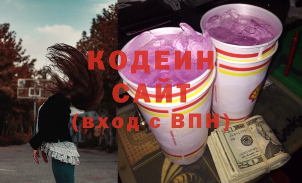скорость Краснотурьинск