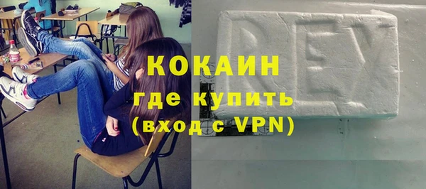 хмурый Краснослободск