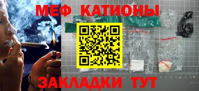 каннабис Донской