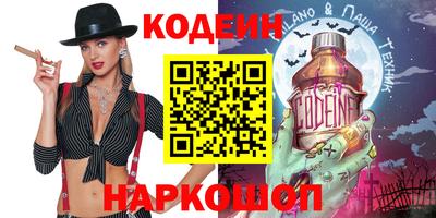 амфетамин Дубна