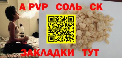 амфетамин Дубна