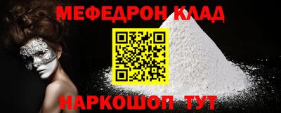 каннабис Донской