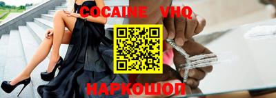 спиды Аргун