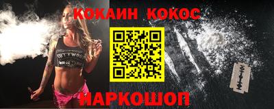 амфетамин Дубна