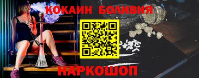 амфетамин Дубна
