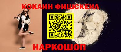 спиды Аргун