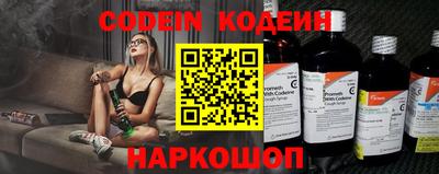 каннабис Донской