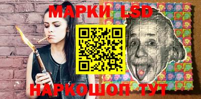 каннабис Донской