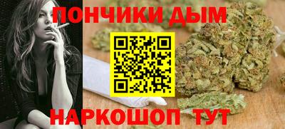 амфетамин Дубна