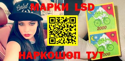 каннабис Донской