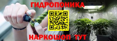 синтетический гашиш Апшеронск