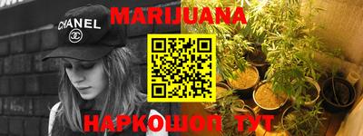 спиды Аргун