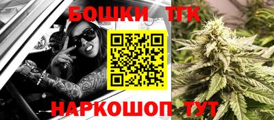 соль ск Апрелевка