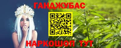амфетамин Дубна