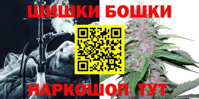 каннабис Донской
