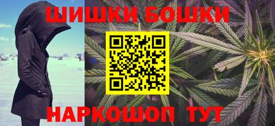 стафф Донецк