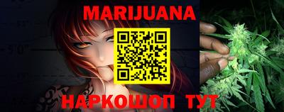 стафф Донецк