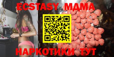 амфетамин Дубна
