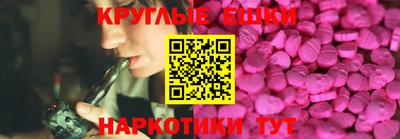 соль ск Апрелевка