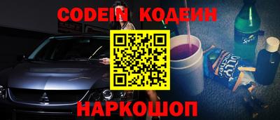 каннабис Донской