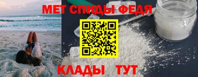 каннабис Донской