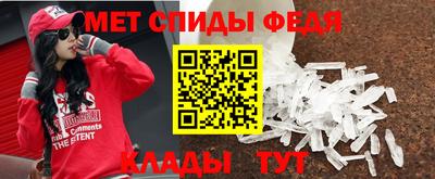 каннабис Донской