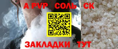 амфетамин Дубна