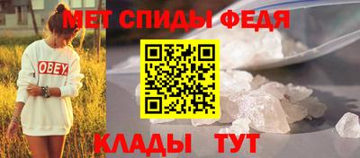 каннабис Донской
