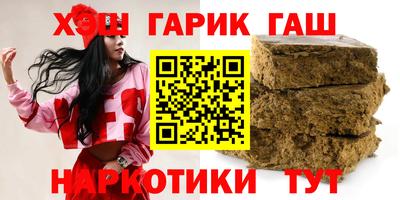 амфетамин Дубна