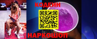 амфетамин Дубна