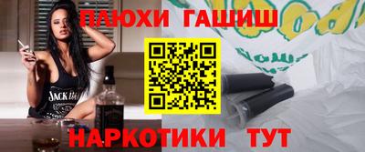 каннабис Донской