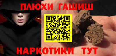 амфетамин Дубна