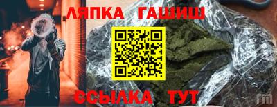 спиды Аргун