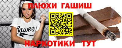 амфетамин Дубна