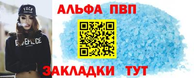 амфетамин Дубна