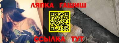 каннабис Донской