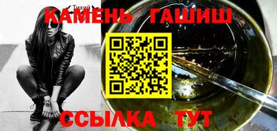 амфетамин Дубна