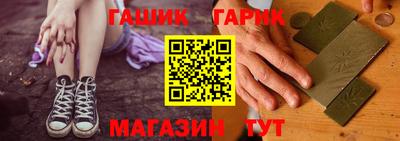 амфетамин Дубна